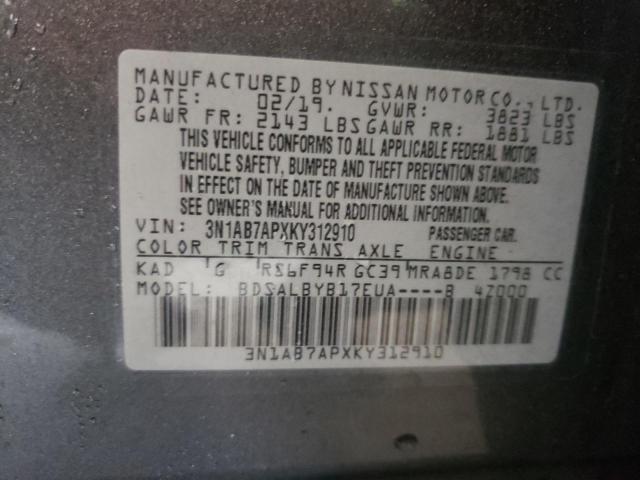 Photo 9 VIN: 3N1AB7APXKY312910 - NISSAN SENTRA S 