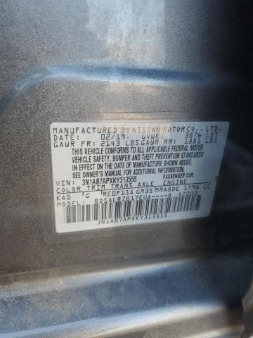 Photo 12 VIN: 3N1AB7APXKY313555 - NISSAN SENTRA S 