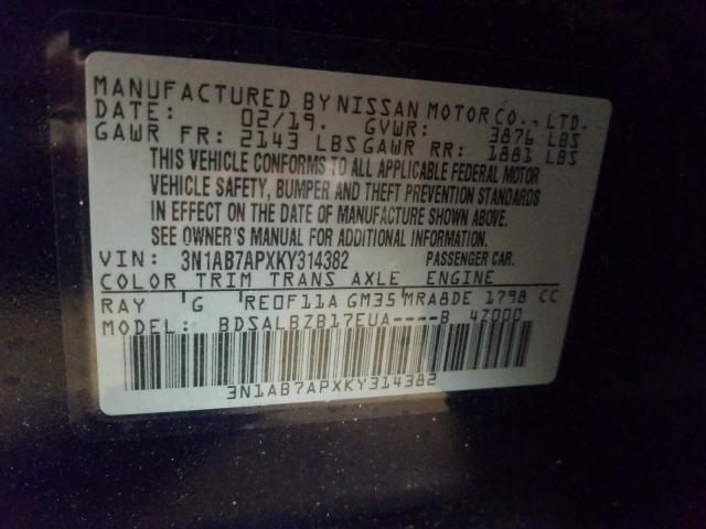 Photo 9 VIN: 3N1AB7APXKY314382 - NISSAN SENTRA S 