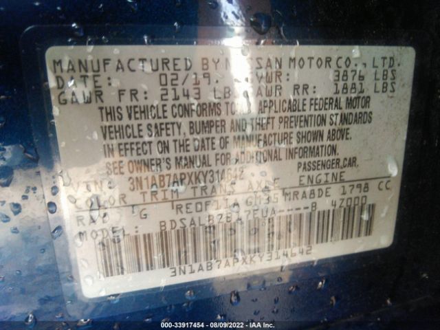 Photo 8 VIN: 3N1AB7APXKY314642 - NISSAN SENTRA 