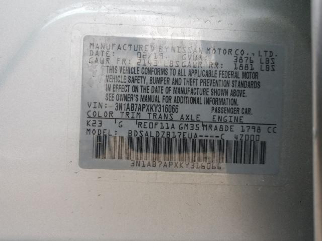 Photo 9 VIN: 3N1AB7APXKY316066 - NISSAN SENTRA S 