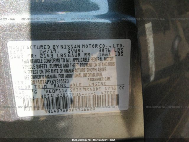 Photo 8 VIN: 3N1AB7APXKY316620 - NISSAN SENTRA 