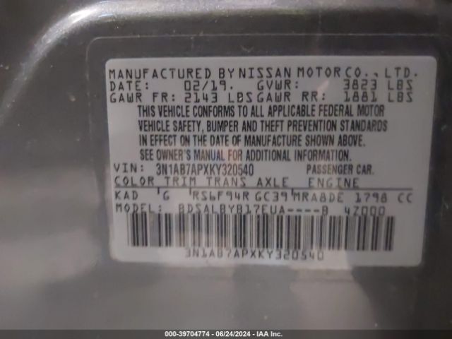 Photo 8 VIN: 3N1AB7APXKY320540 - NISSAN SENTRA 