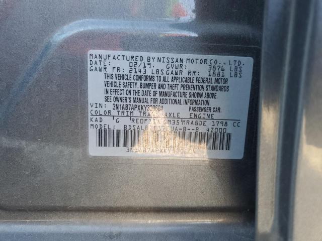 Photo 12 VIN: 3N1AB7APXKY320604 - NISSAN SENTRA S 