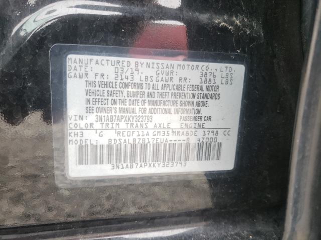 Photo 9 VIN: 3N1AB7APXKY323793 - NISSAN SENTRA S 