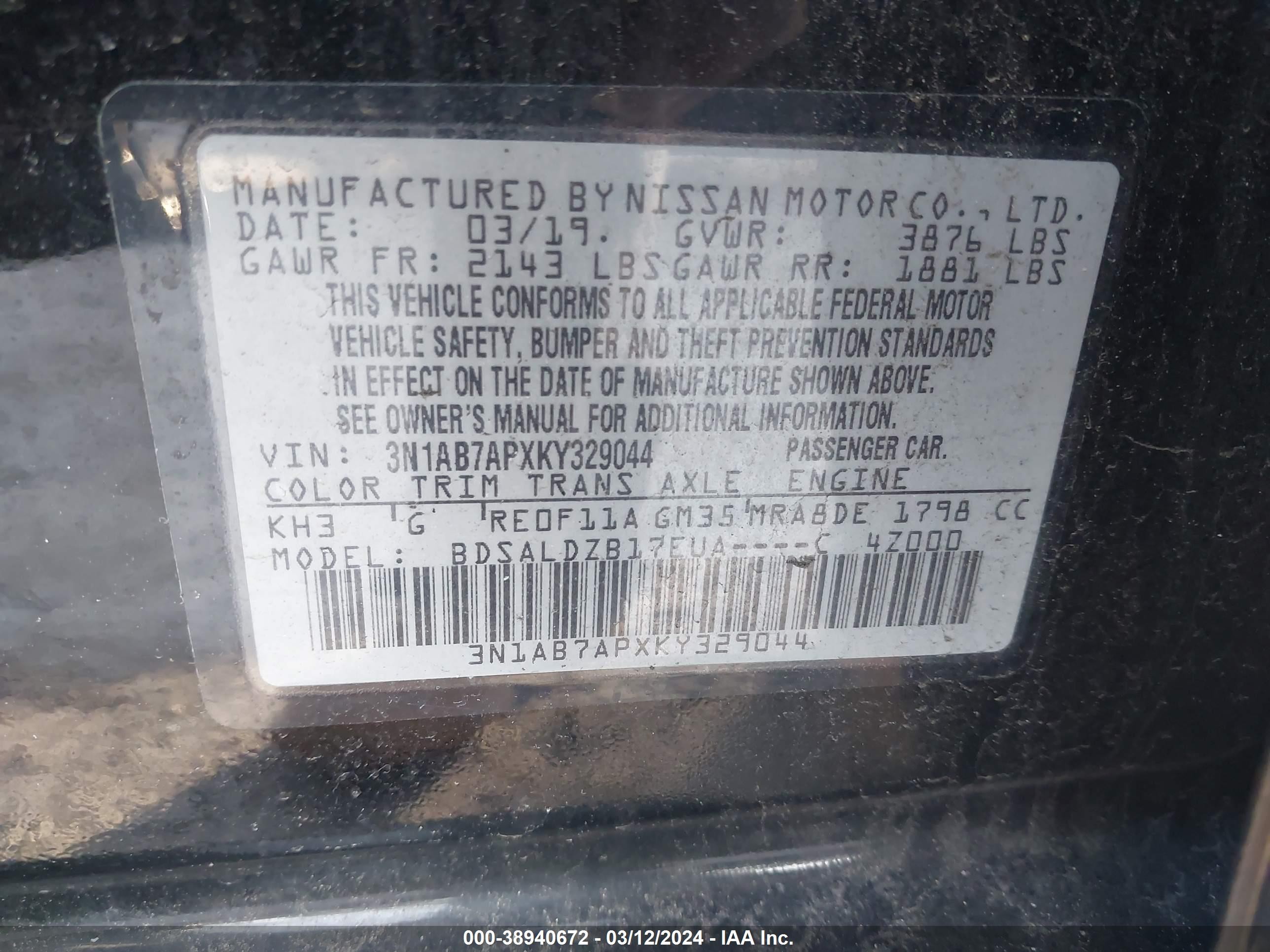 Photo 8 VIN: 3N1AB7APXKY329044 - NISSAN SENTRA 