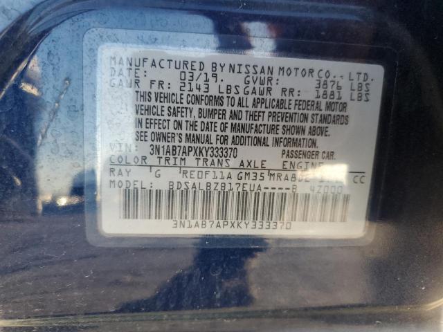 Photo 12 VIN: 3N1AB7APXKY333370 - NISSAN SENTRA S 