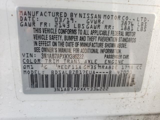 Photo 9 VIN: 3N1AB7APXKY336222 - NISSAN SENTRA S 