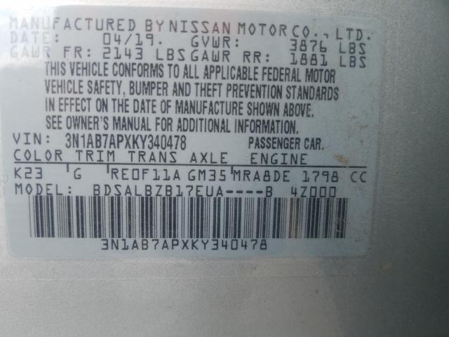 Photo 9 VIN: 3N1AB7APXKY340478 - NISSAN SENTRA S 