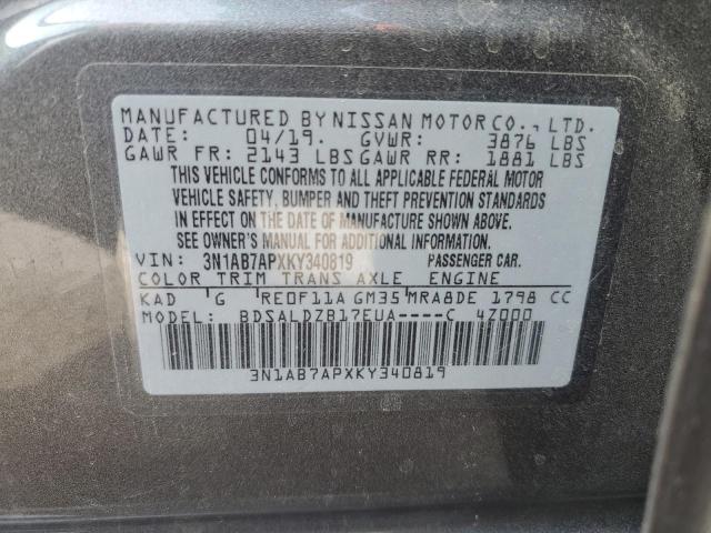 Photo 11 VIN: 3N1AB7APXKY340819 - NISSAN SENTRA S 