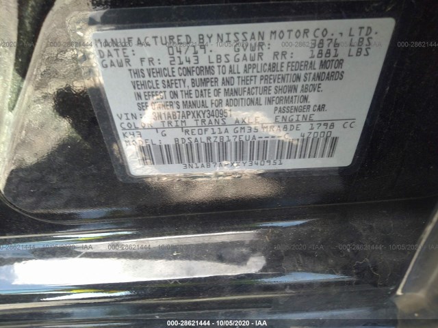 Photo 8 VIN: 3N1AB7APXKY340951 - NISSAN SENTRA 