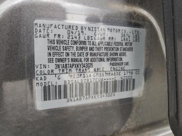 Photo 9 VIN: 3N1AB7APXKY343025 - NISSAN SENTRA S 