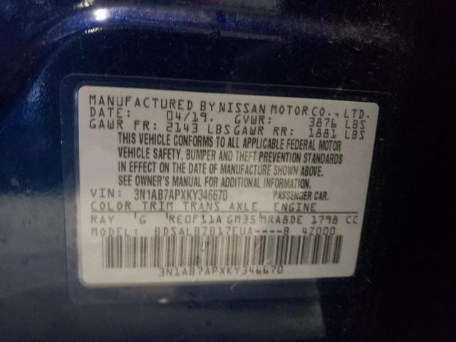 Photo 9 VIN: 3N1AB7APXKY346670 - NISSAN SENTRA S 