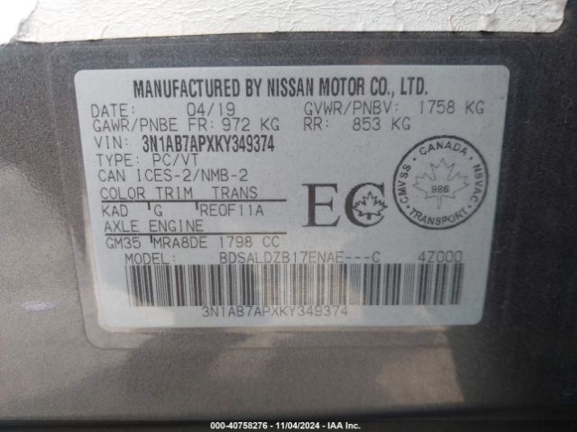 Photo 8 VIN: 3N1AB7APXKY349374 - NISSAN SENTRA 