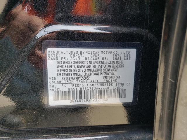 Photo 12 VIN: 3N1AB7APXKY355062 - NISSAN SENTRA S 