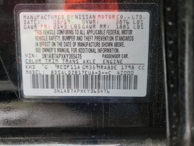 Photo 9 VIN: 3N1AB7APXKY365476 - NISSAN SENTRA S 