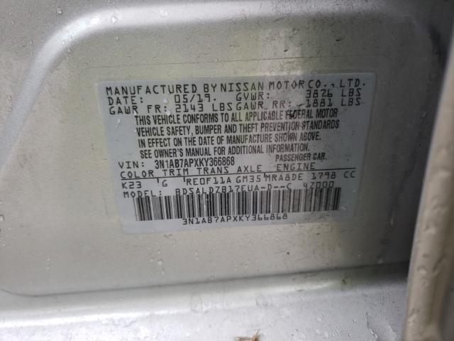 Photo 9 VIN: 3N1AB7APXKY366868 - NISSAN SENTRA S 