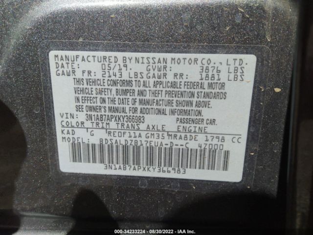 Photo 8 VIN: 3N1AB7APXKY366983 - NISSAN SENTRA 