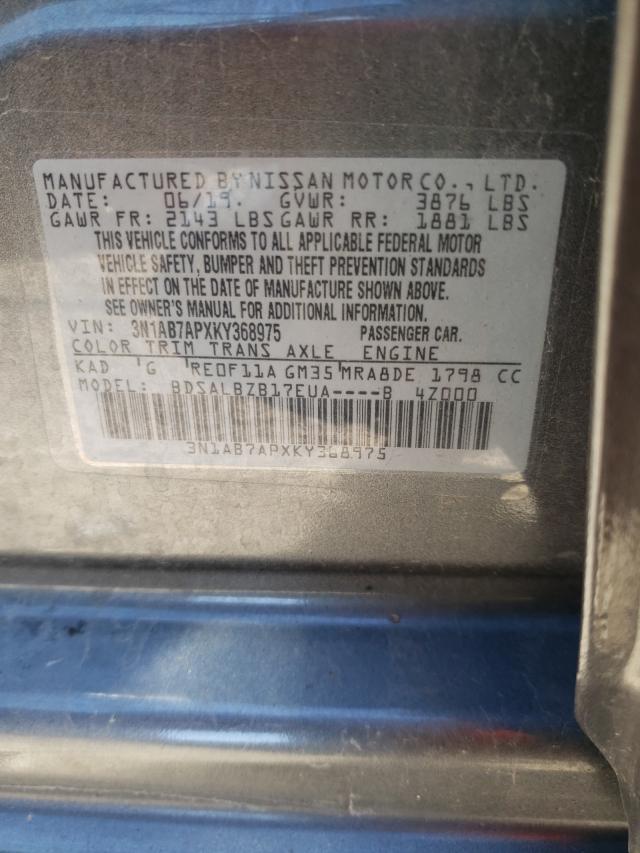 Photo 9 VIN: 3N1AB7APXKY368975 - NISSAN SENTRA S 