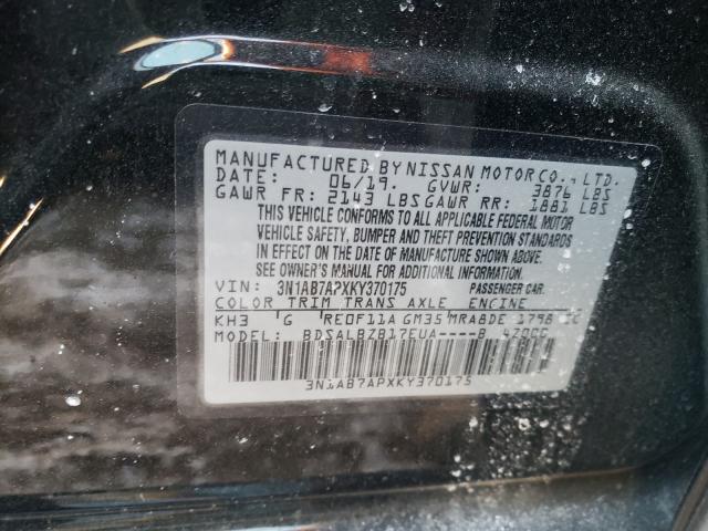 Photo 9 VIN: 3N1AB7APXKY370175 - NISSAN SENTRA S 