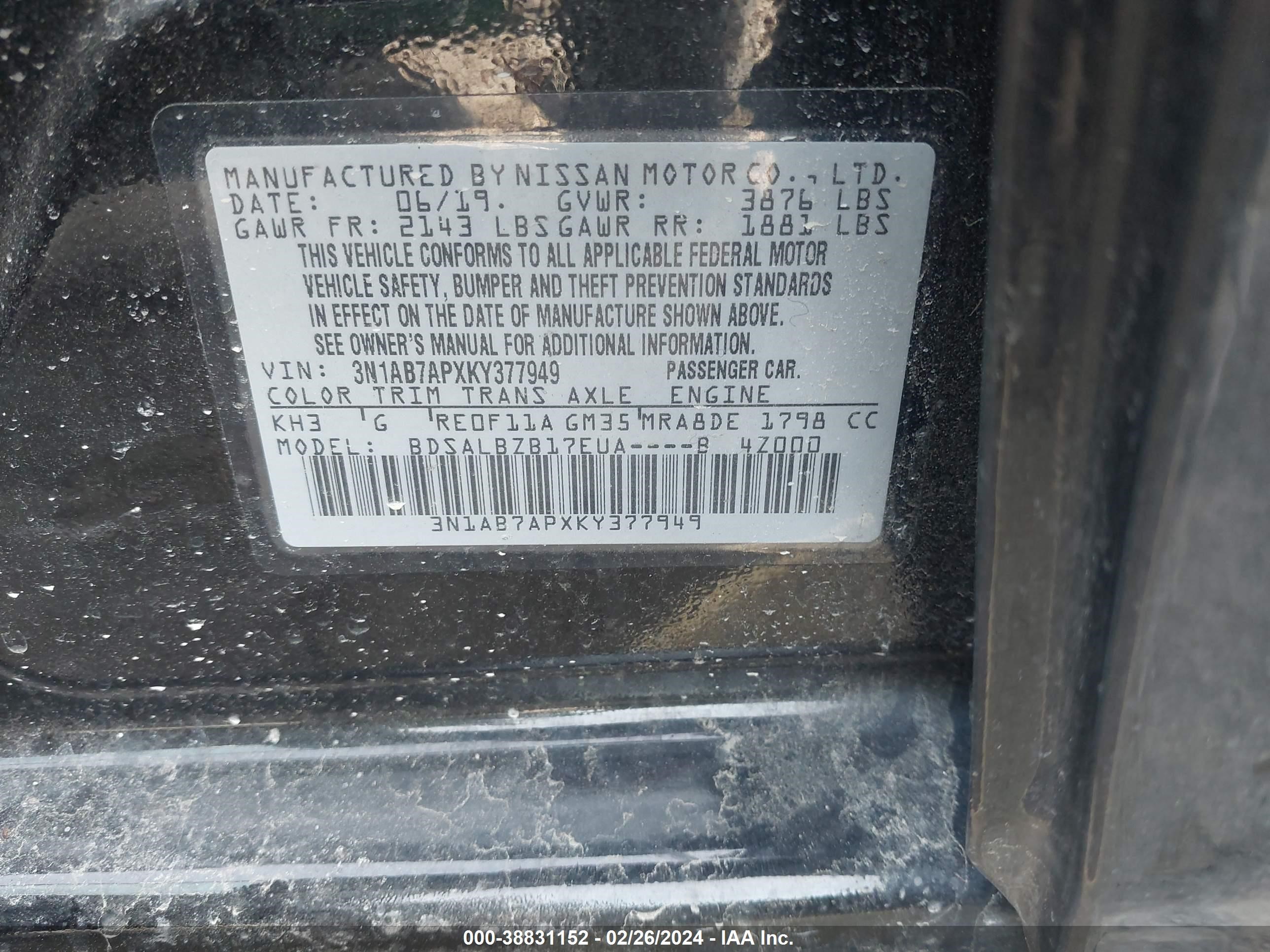 Photo 8 VIN: 3N1AB7APXKY377949 - NISSAN SENTRA 