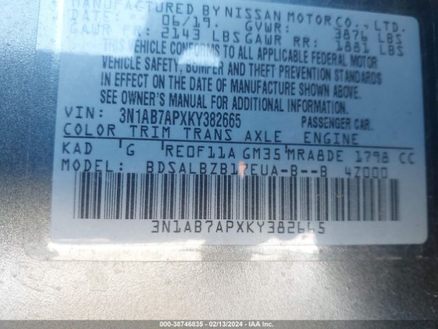 Photo 8 VIN: 3N1AB7APXKY382665 - NISSAN SENTRA 