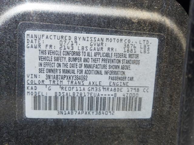 Photo 9 VIN: 3N1AB7APXKY384092 - NISSAN SENTRA S 