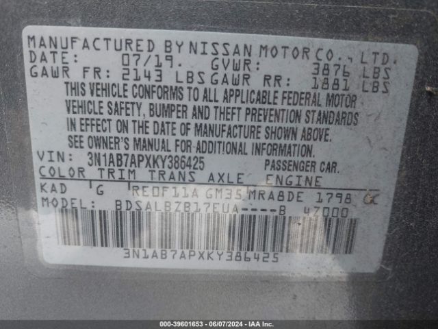 Photo 8 VIN: 3N1AB7APXKY386425 - NISSAN SENTRA 