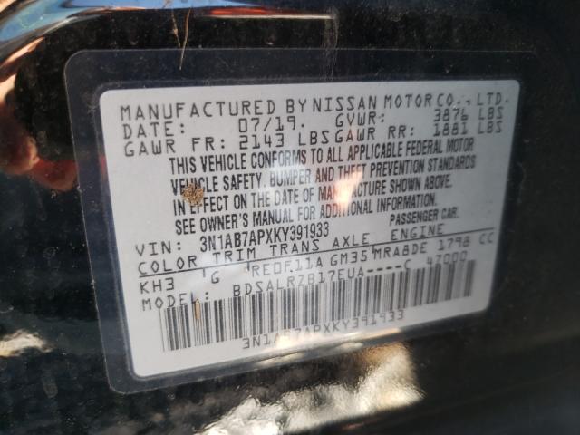 Photo 9 VIN: 3N1AB7APXKY391933 - NISSAN SENTRA S 