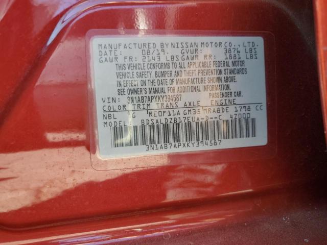 Photo 11 VIN: 3N1AB7APXKY394587 - NISSAN SENTRA S 