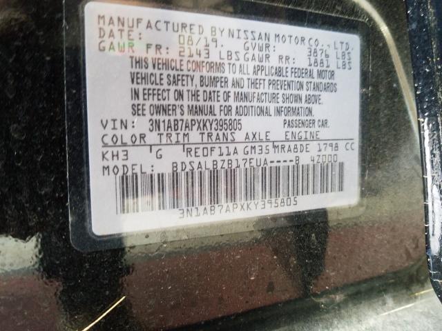 Photo 9 VIN: 3N1AB7APXKY395805 - NISSAN SENTRA S 