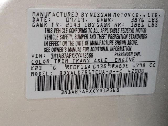 Photo 12 VIN: 3N1AB7APXKY412568 - NISSAN SENTRA S 