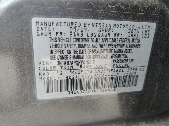 Photo 12 VIN: 3N1AB7APXKY416412 - NISSAN SENTRA S 