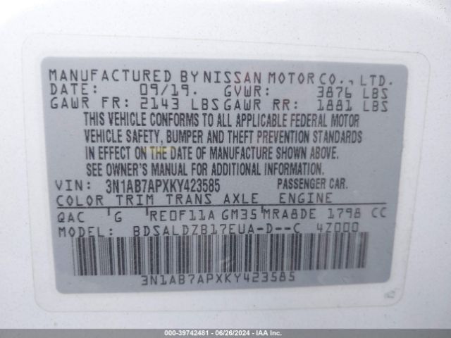 Photo 8 VIN: 3N1AB7APXKY423585 - NISSAN SENTRA 