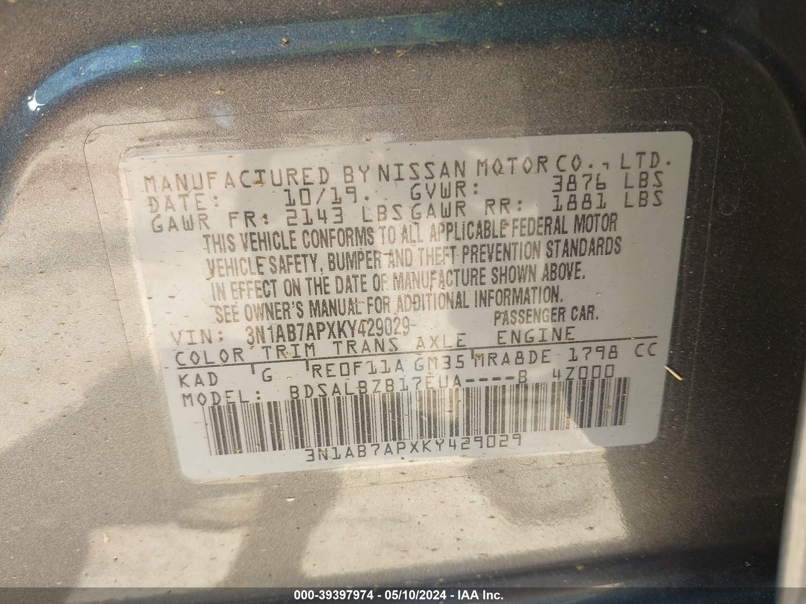 Photo 8 VIN: 3N1AB7APXKY429029 - NISSAN SENTRA 