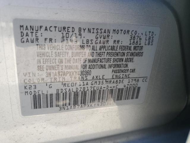 Photo 12 VIN: 3N1AB7APXKY430360 - NISSAN SENTRA S 