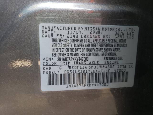 Photo 9 VIN: 3N1AB7APXKY447000 - NISSAN SENTRA S 