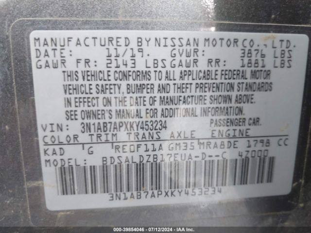 Photo 8 VIN: 3N1AB7APXKY453234 - NISSAN SENTRA 