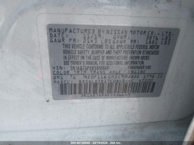 Photo 8 VIN: 3N1AB7APXKY456649 - NISSAN SENTRA 