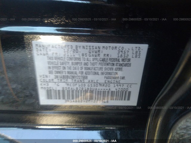 Photo 8 VIN: 3N1AB8BV2MY227968 - NISSAN SENTRA 