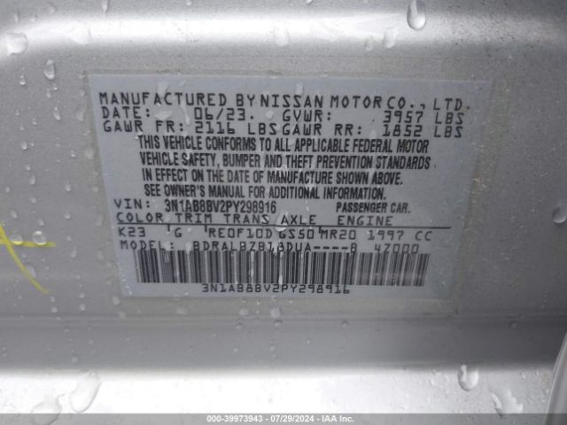 Photo 8 VIN: 3N1AB8BV2PY298916 - NISSAN SENTRA 