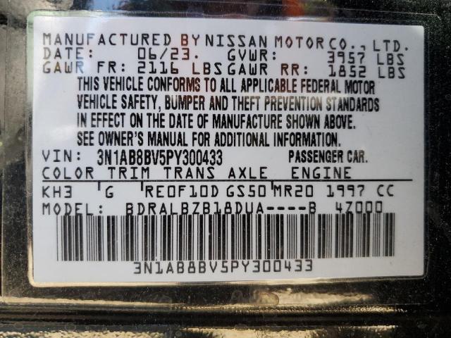 Photo 11 VIN: 3N1AB8BV5PY300433 - NISSAN SENTRA S 