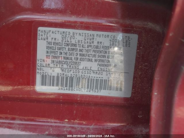 Photo 8 VIN: 3N1AB8CV0LY229537 - NISSAN SENTRA 