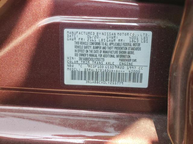 Photo 12 VIN: 3N1AB8CV0LY255779 - NISSAN SENTRA SV 