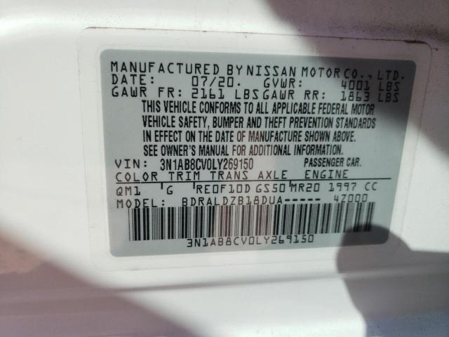 Photo 11 VIN: 3N1AB8CV0LY269150 - NISSAN SENTRA SV 