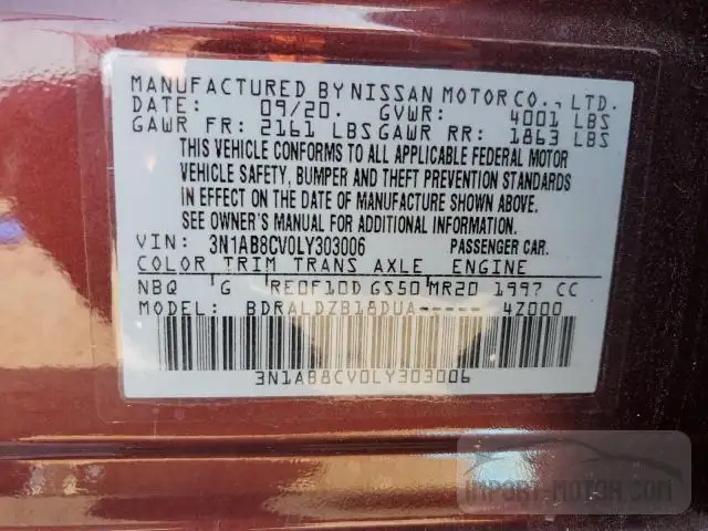 Photo 11 VIN: 3N1AB8CV0LY303006 - NISSAN SENTRA 