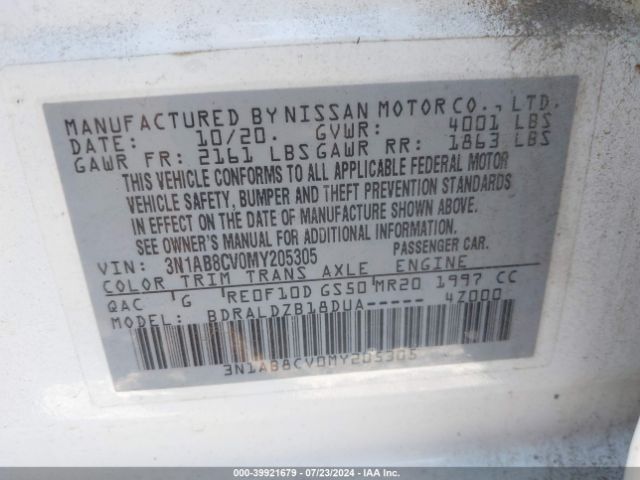 Photo 8 VIN: 3N1AB8CV0MY205305 - NISSAN SENTRA 