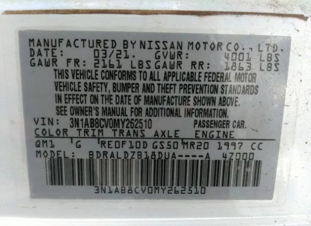 Photo 8 VIN: 3N1AB8CV0MY262510 - NISSAN SENTRA 