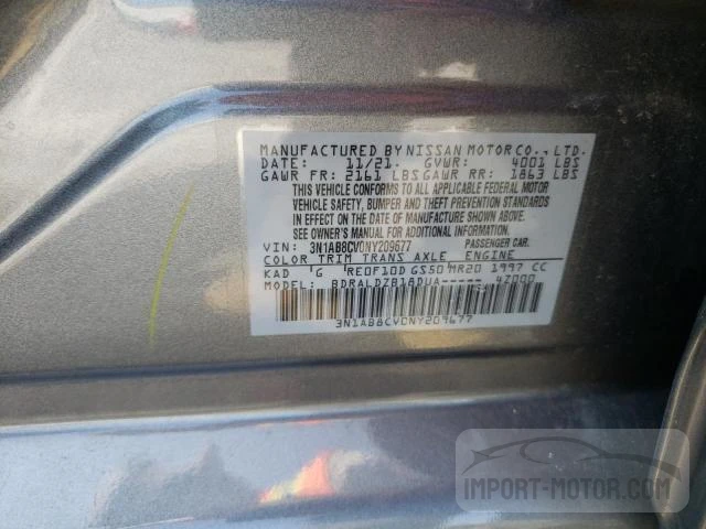 Photo 11 VIN: 3N1AB8CV0NY209677 - NISSAN SENTRA 