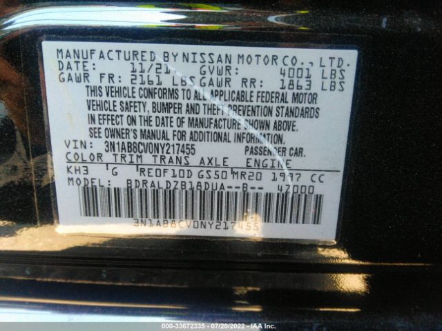 Photo 8 VIN: 3N1AB8CV0NY217455 - NISSAN SENTRA 